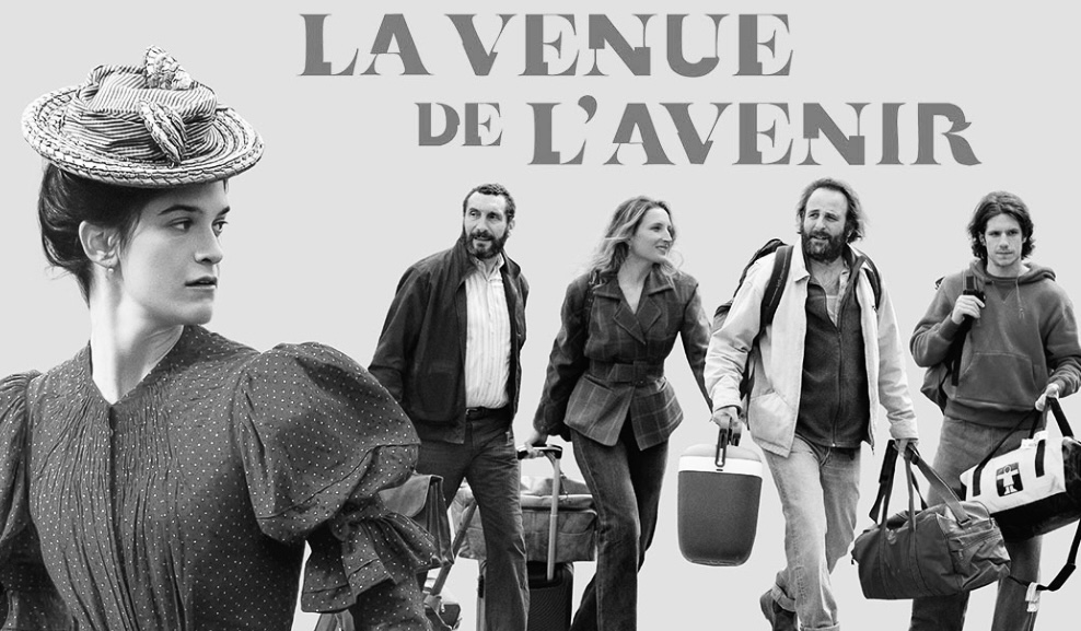 la venue de l’avenir (5 sterren)